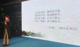 有酬爆料新闻,有酬爆料新闻背后的真相与争议