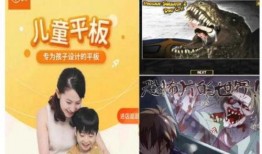 小天才新版本爆料视频,功能升级，体验焕新，带你领略智能新高度