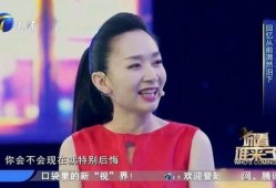 李萱最新爆料消息视频大全,揭秘娱乐圈不为人知的一面