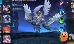 王者荣耀羽鲲爆料视频,王者荣耀神秘海洋生物即将登陆战场