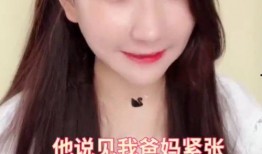 网红吃瓜不给钱,引发网友热议