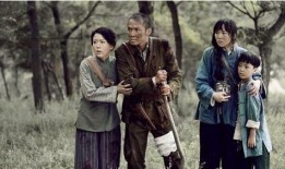 勇士之城电视剧在线观看,传奇英雄的荣耀征程
