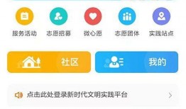 图片新闻爆料软件哪个好,哪个更胜一筹？