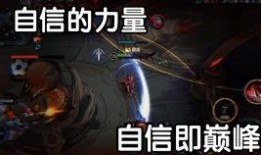 关羽武胜皮肤最新爆料,勇猛造型，再现三国传奇风采