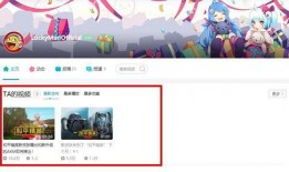 龙华大神最新爆料视频,揭秘行业黑幕，带你走进真实江湖