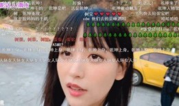 被偷袜子找谁爆料呢视频,揭秘网络爆料新途径