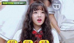 韩国娱乐圈爆料宋雨琦