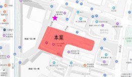 北海饭店爆料视频最新一期