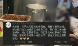 配餐爆料视频大全集最新,视频大全集深度解析