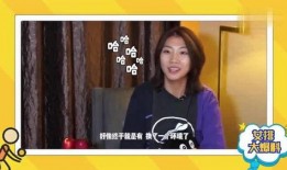 四川姑娘大爆料视频播放,视频播放背后的惊人真相