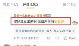 美国大瓜爆料视频,揭秘娱乐圈惊人内幕