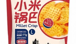 藤椒锅巴爆料视频下载,独家制作过程大公开