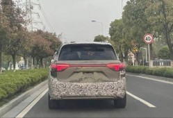 问界m8最新爆料,豪华智能SUV，颠覆传统出行体验！”