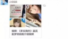 陈素怡爆料视频,事件背后惊人真相