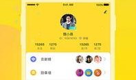 呱呱娱乐爆料视频大全下载,视频大全下载攻略揭秘