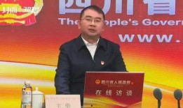 有酬爆料新闻,有酬爆料新闻背后的真相与争议
