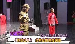 最新军需爆料新闻视频大全,视频大全深度解析