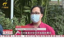 温江记者爆料事件最新,真相揭开，舆论漩涡中的背后真相