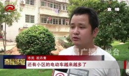 竹林小区新闻爆料事件,揭秘社区热点事件背后的真相