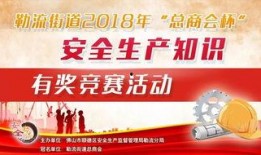 爆料好视频赢得丰厚奖金,好视频赢取丰厚奖金，你准备好了吗？