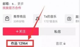 热点爆料的视频格式,视频格式背后的秘密大曝光！