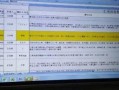 今日爆料投稿平台有哪些,今日爆料投稿平台大盘点