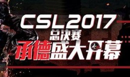 最新军需爆料新闻视频大全,视频大全深度解析