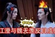 娱乐爆料扒一扒视频,最新视频爆料大揭秘！
