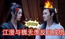 娱乐爆料扒一扒视频,最新视频爆料大揭秘！