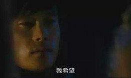 遇见恶魔韩国在线观看,韩国惊悚悬疑，在线观看带你揭秘黑暗深渊