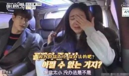 冬嫂老公爆料视频大全,揭秘背后惊人真相