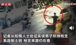 潮汕阿松爆料事件真相视频,揭秘背后真相与争议