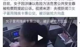 潮汕小志被爆料视频,揭秘背后惊人真相