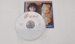 飞凤春宵在线观看,穿越时空的浪漫传奇