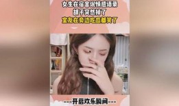 娱乐吃瓜酱经典语录,揭秘娱乐圈那些鲜为人知的幕后故事
