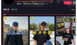 狂飙兄弟爆料视频大全,揭秘幕后真相与精彩瞬间