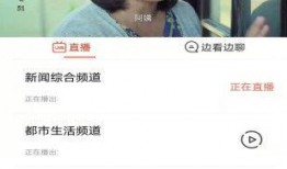 南宁表姐爆料新闻,揭秘某事件背后惊人真相