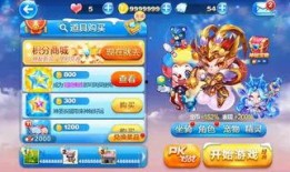 大圣爆料视频在线观看