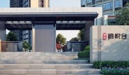 佛山爆料楼市最新消息新闻,多盘推新，价格波动引关注