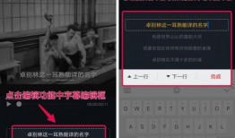 日常抖音爆料怎么做视频,揭秘日常短视频制作技巧与创意灵感
