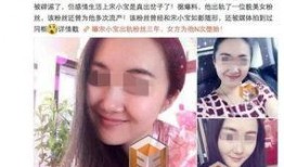 爆料博主出轨视频大全,爆料博主不雅行为全记录