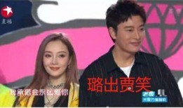 吃瓜香港娱乐圈事件