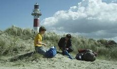 德州北海在线观看,畅游美丽海滨，尽享视觉盛宴