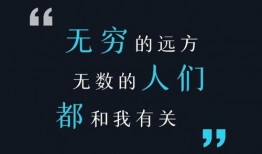 如何给澎湃爆料新闻