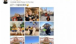 大瓜娱乐圈爆料美国,重磅爆料揭露幕后真相