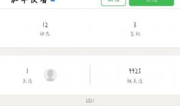 和平使者爆料视频大全集,视频大全集深度解析