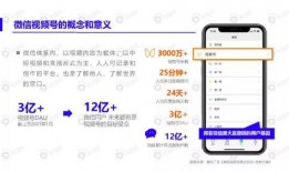 鱼尾零食爆料视频下载安装,下载安装攻略全解析