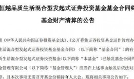 三月直售爆料新闻稿,揭秘最新行业动态与独家内幕