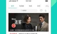 呱呱娱乐爆料视频大全下载,视频大全下载攻略揭秘
