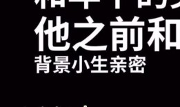 娱乐吃瓜酱伤感语录大全,娱乐吃瓜酱的内心独白